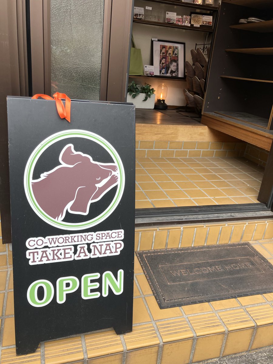 takeanap_jp's tweet photo. 2026年5月より
日曜・祝日もドロップインはじめました！

GW中も開いてます🙂

TAKE A NAP 千��幸町店
ドロップイン OPEN
10:00-20:00

#板橋区 #豊島区
#大山 #幸町 #千川 #要町
#コワーキングスペース https://t.co/Aur1TUDvK1