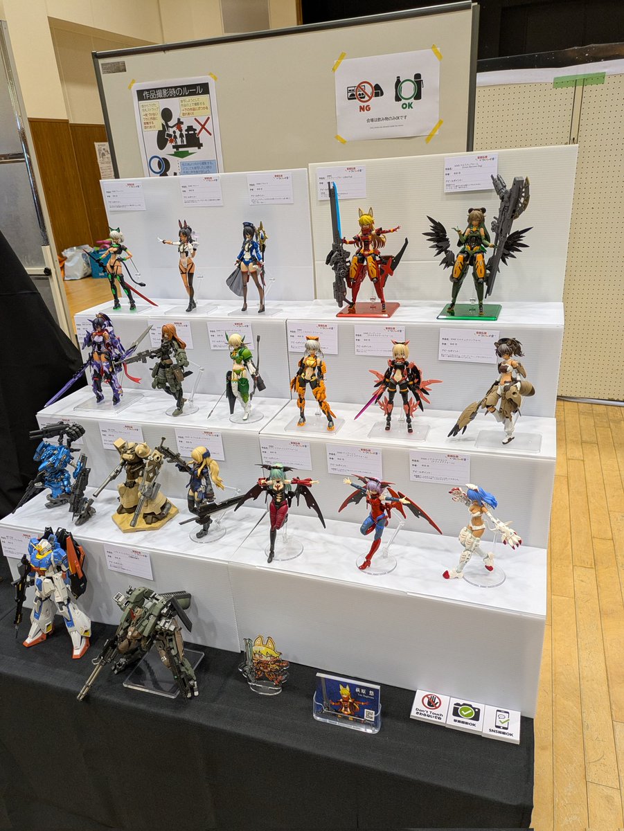 萩原 悠 tweet media