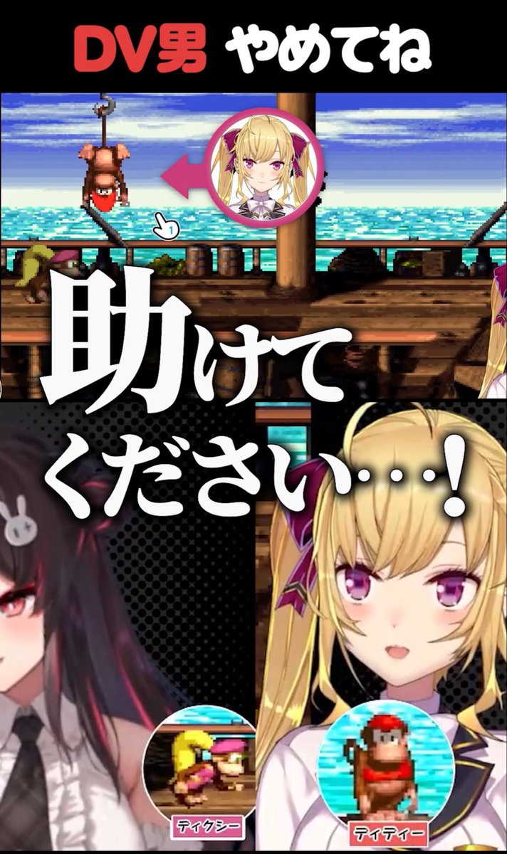 鷹宮リオン🦅 tweet media