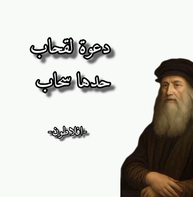 lmoch tweet media