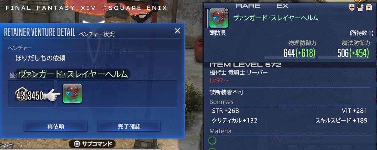 満月 tweet media