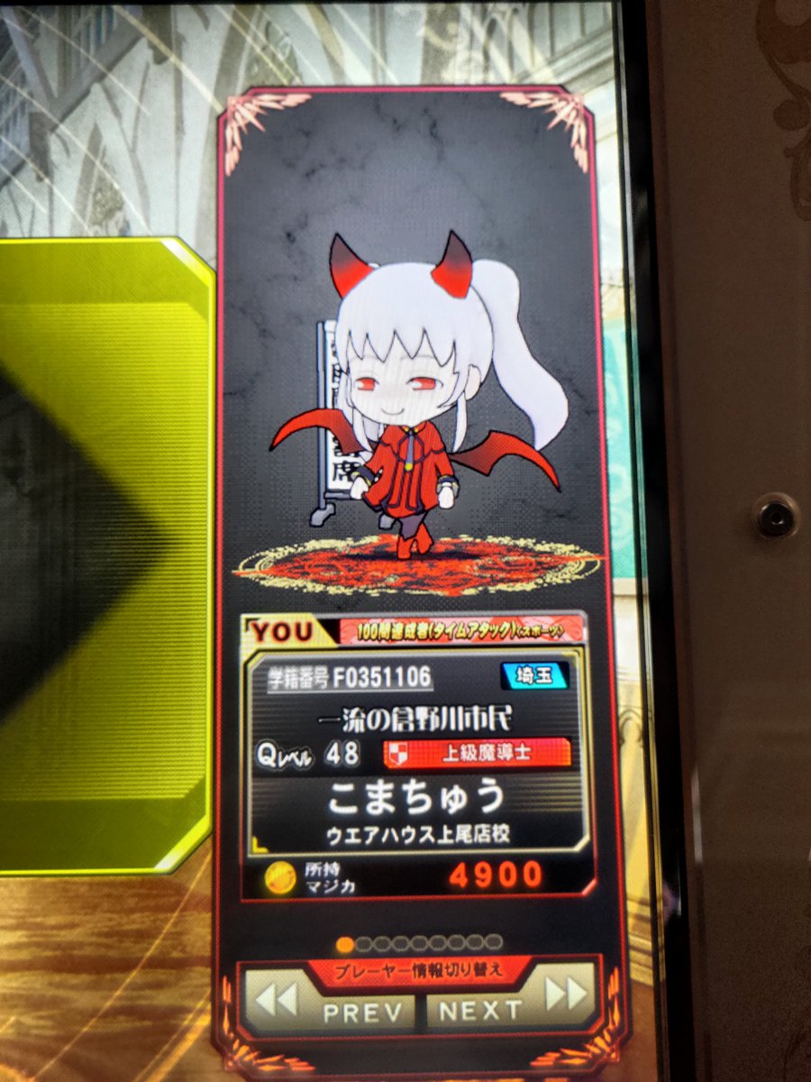 こまちゅう tweet media