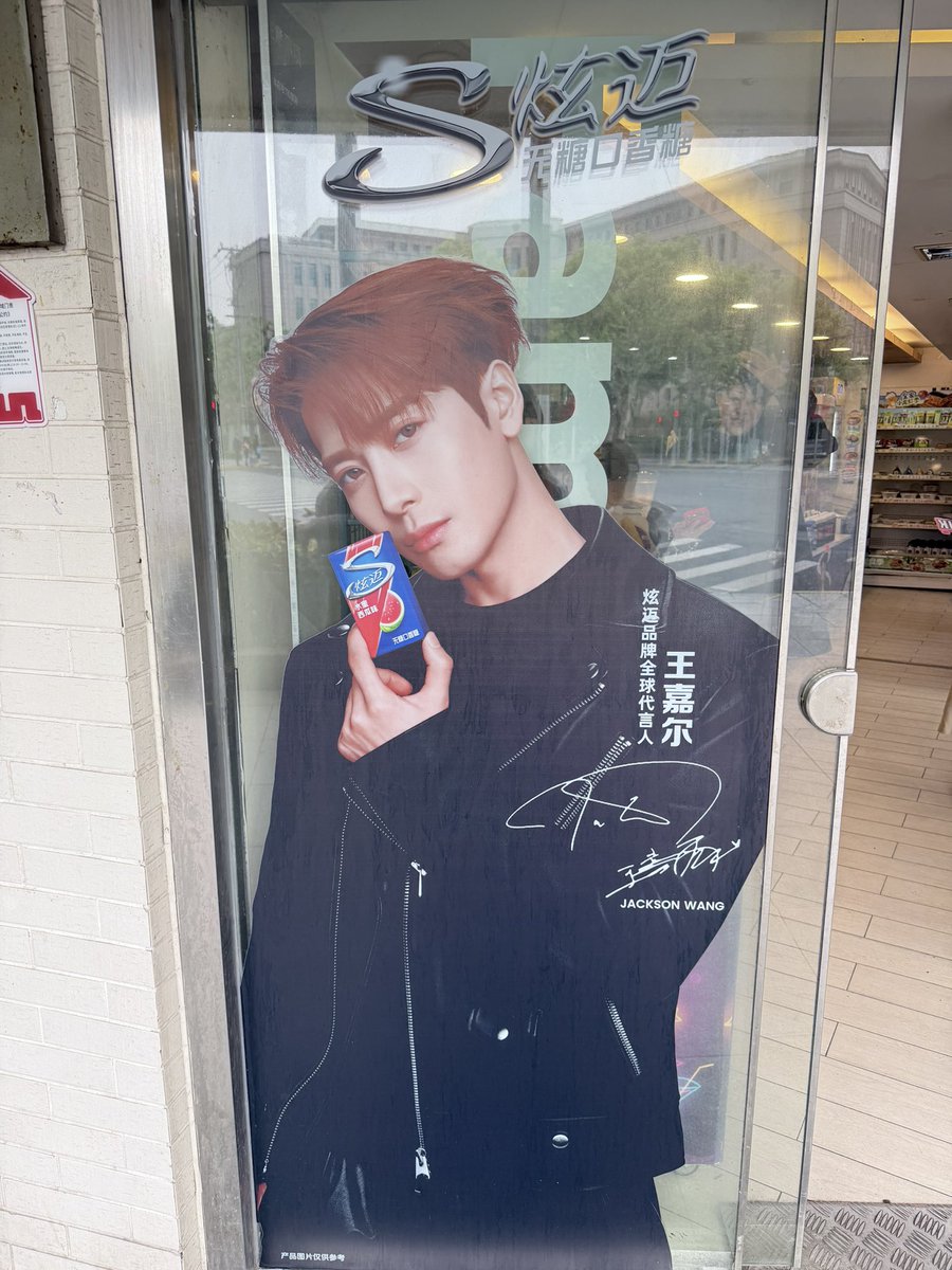 JackieHKGurl328's tweet image. Morning Jackson 😍😍😍😍
#JacksonWang