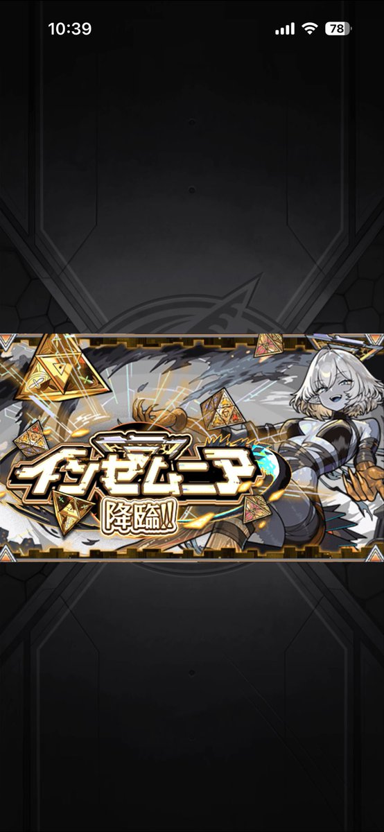 トワ tweet media