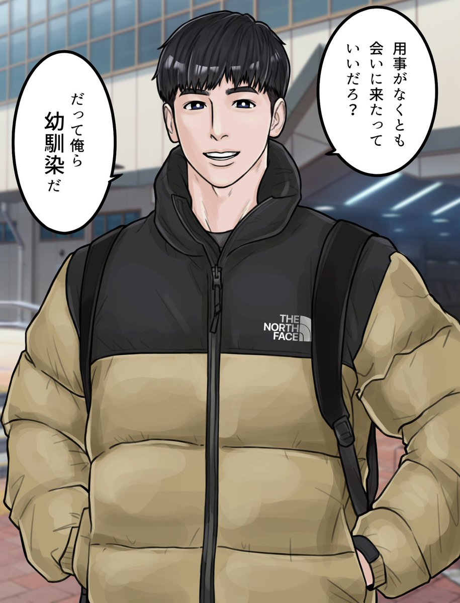 有休🏖 tweet media