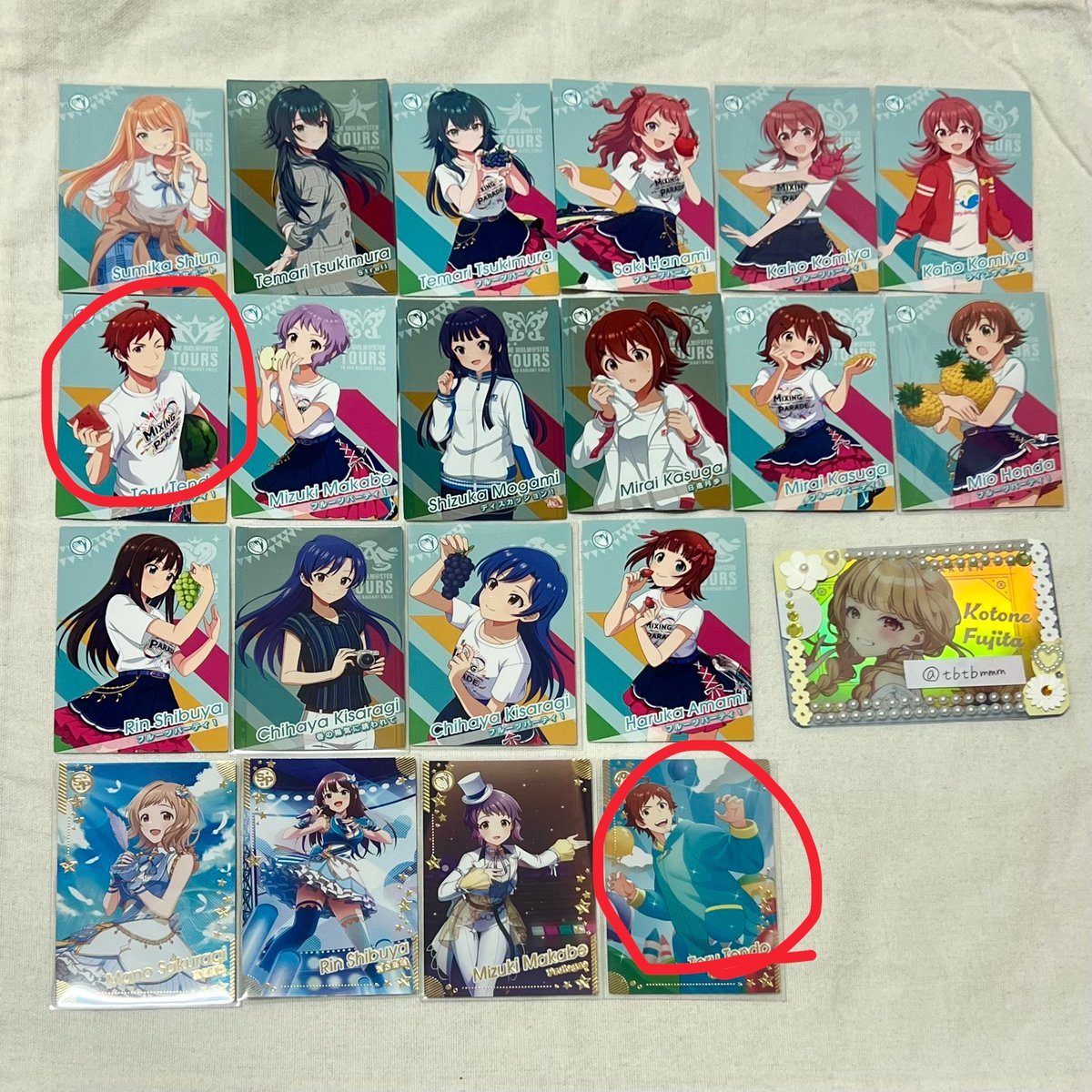 みみ tweet media