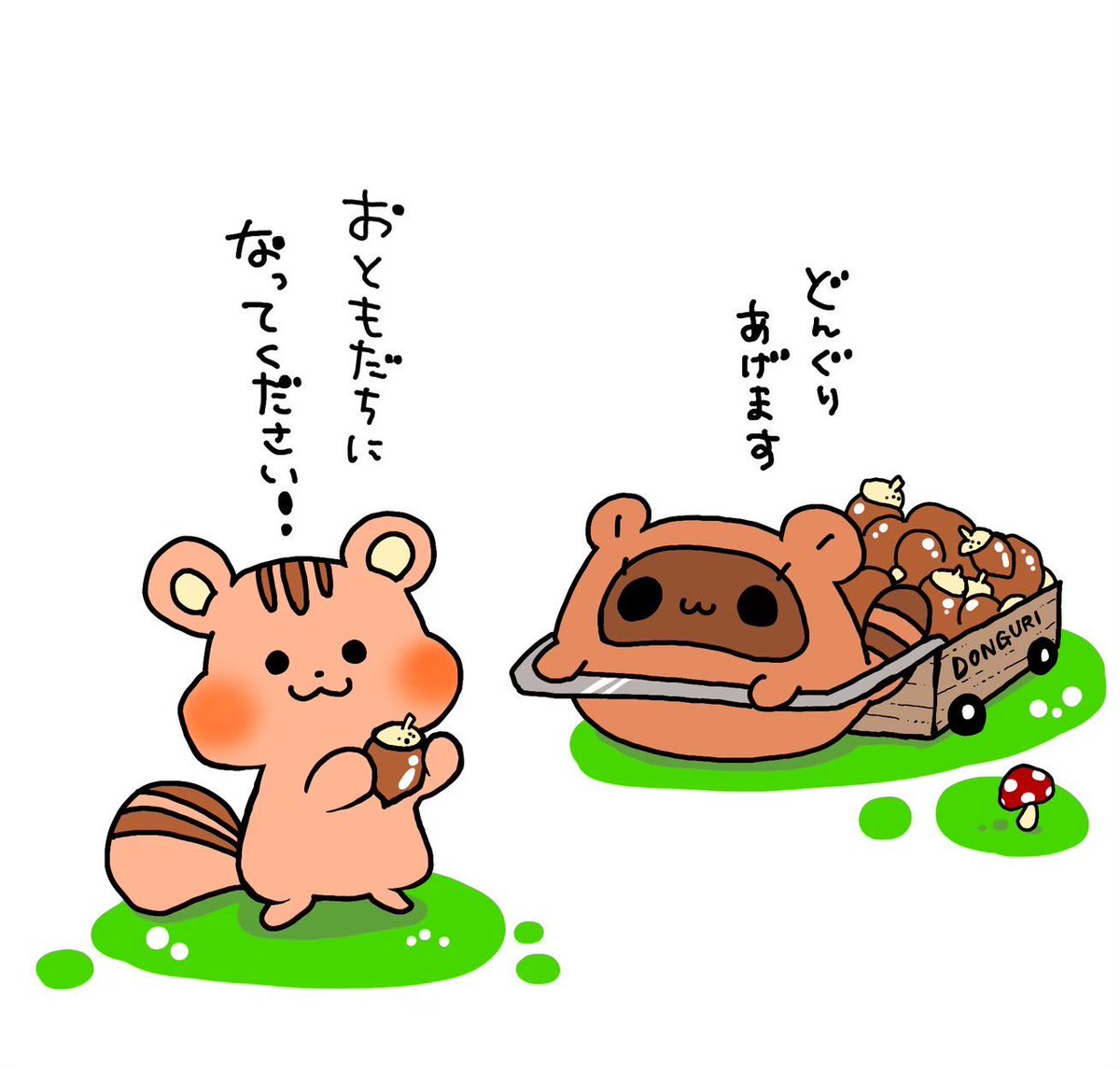 麻雀ぐりぐり葛西店 【四麻&三麻】 tweet media