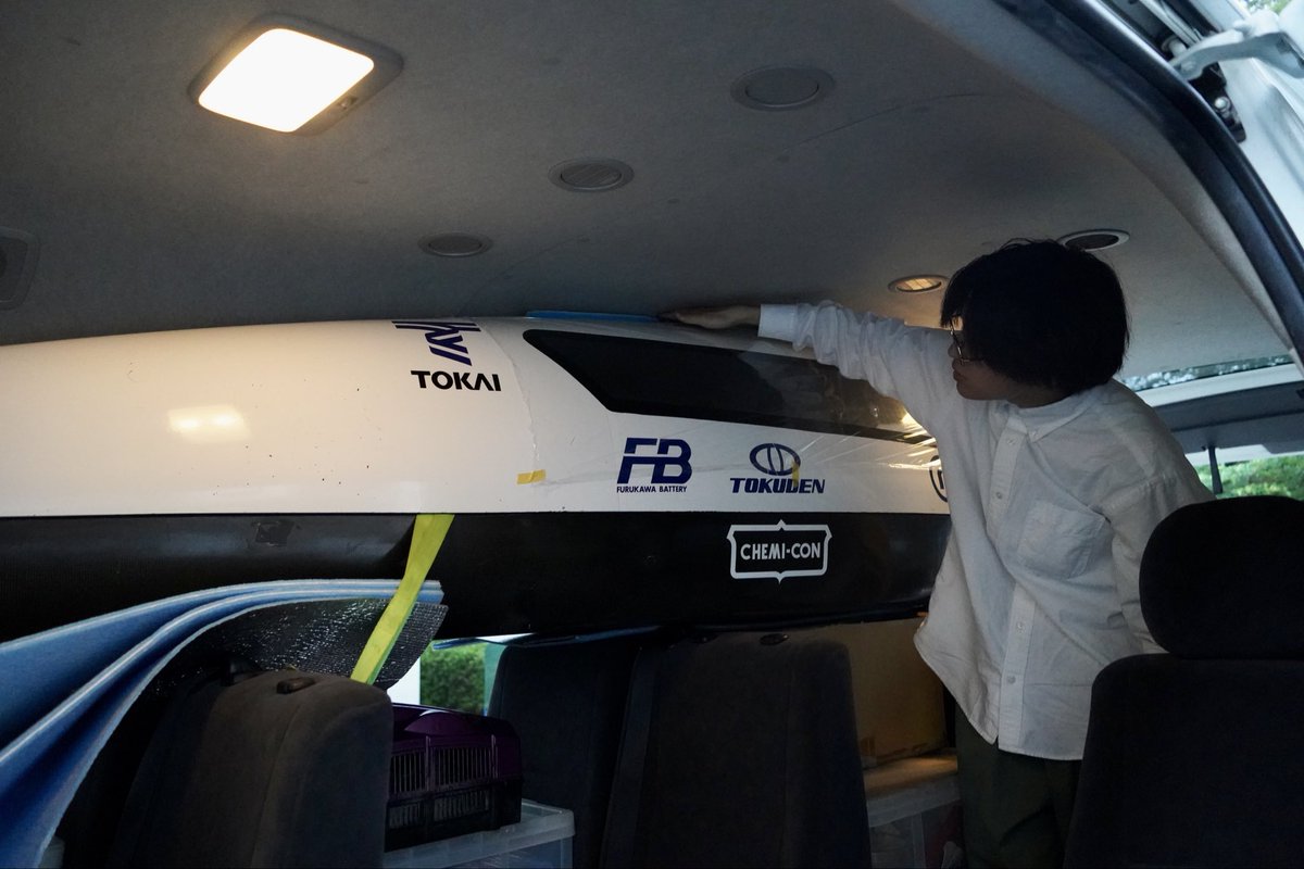tokaisolarcar's tweet photo. 朝6時、無事秋田に到着しました。
WEM練習走行に向けて整備を始めます❗️
#WEM
#東海大学ソーラーカーチーム https://t.co/Mm1RU4SDU0