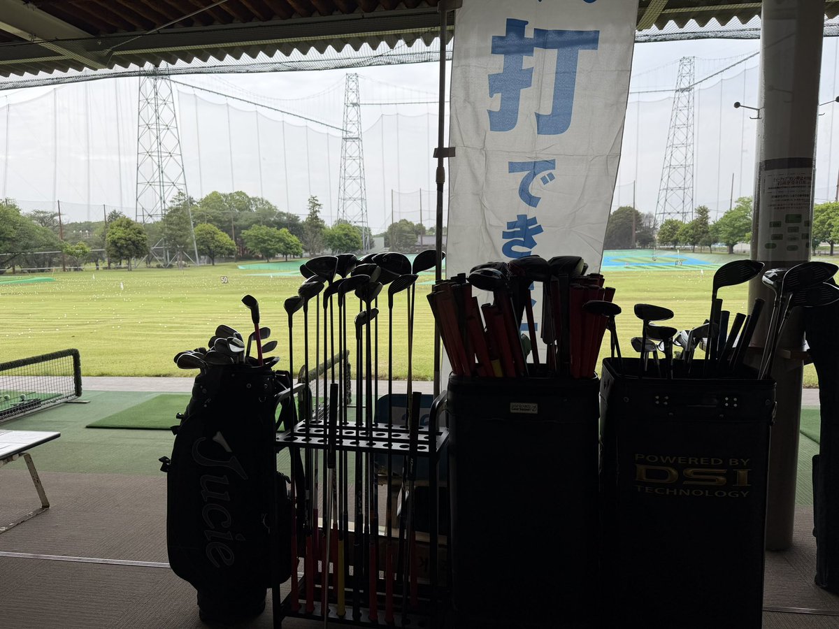 羽鳥具幸 2026大試打会は6月28日 tweet media