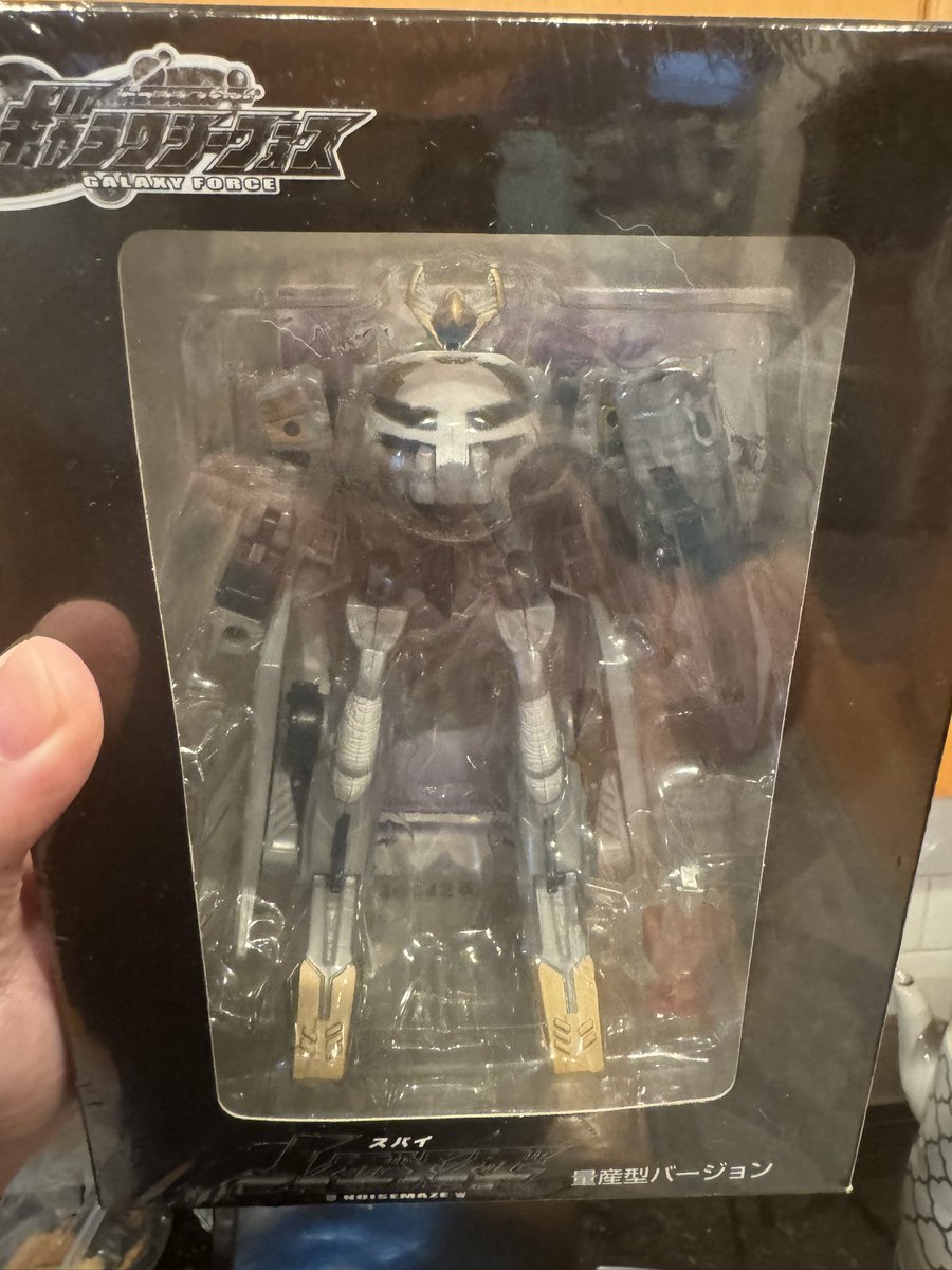 Mech tweet media