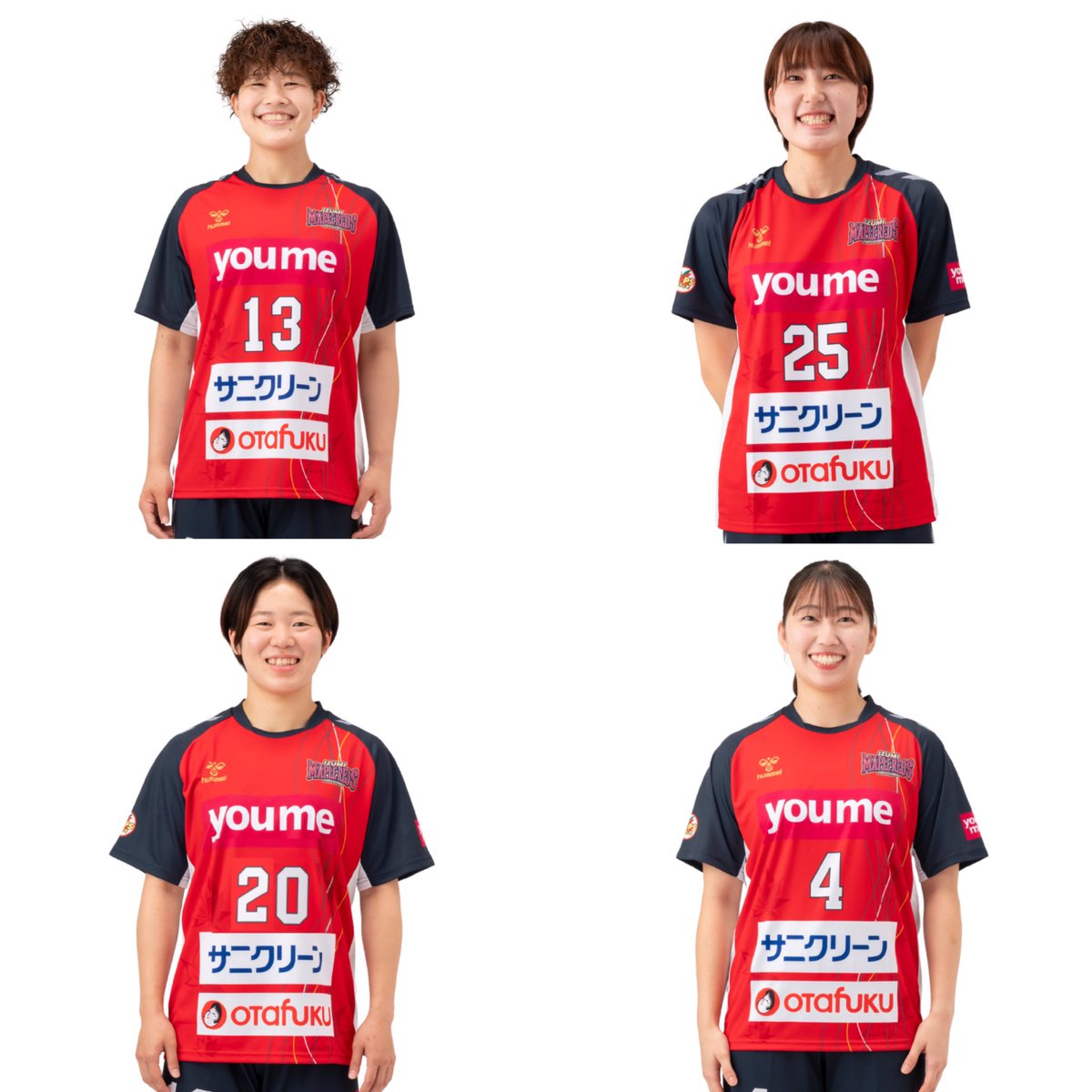 イベント情報🌸】 本日・明日のひろしまフラワーフェスティバル2026に