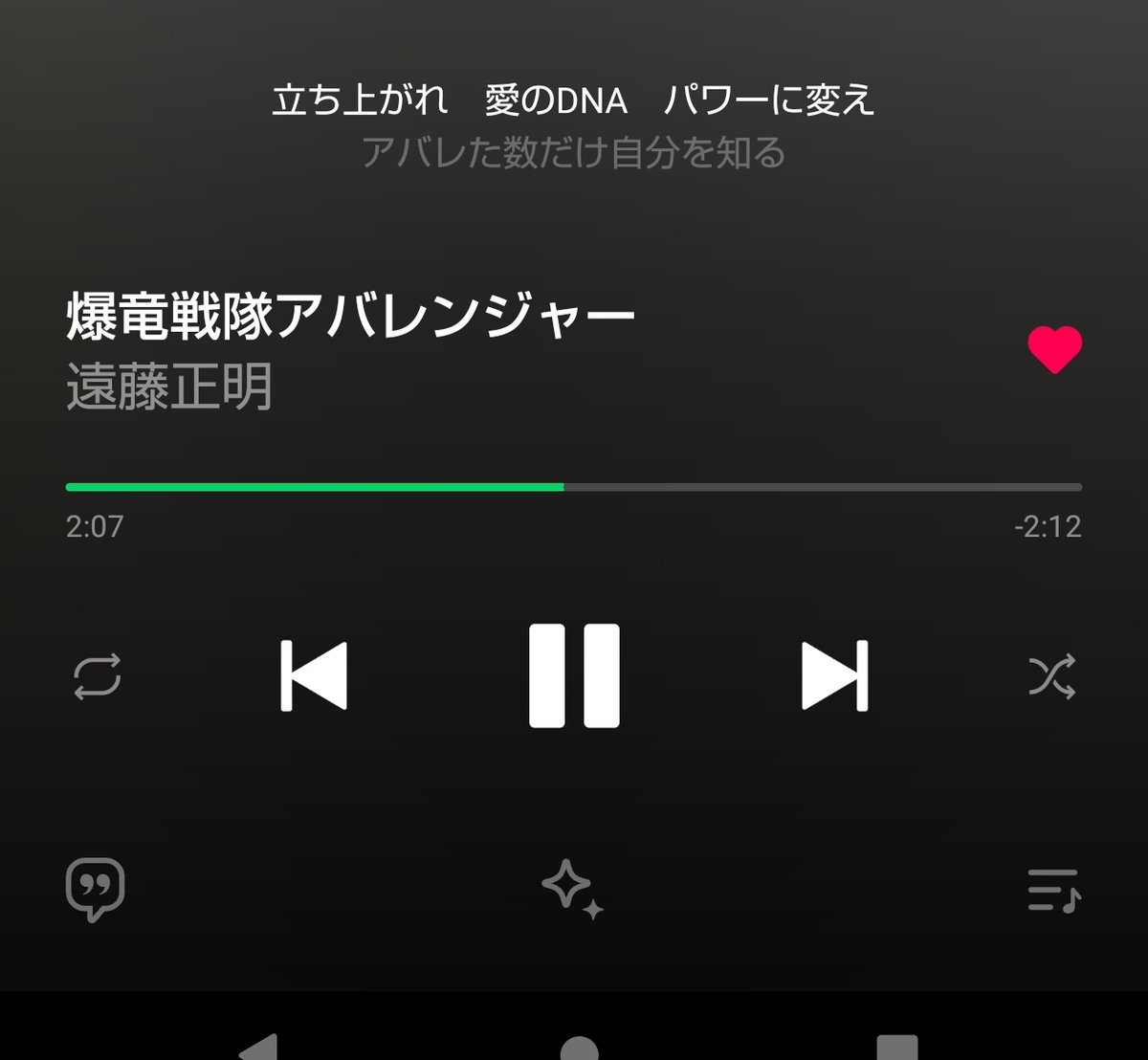 Ｑちゃん先輩 tweet media