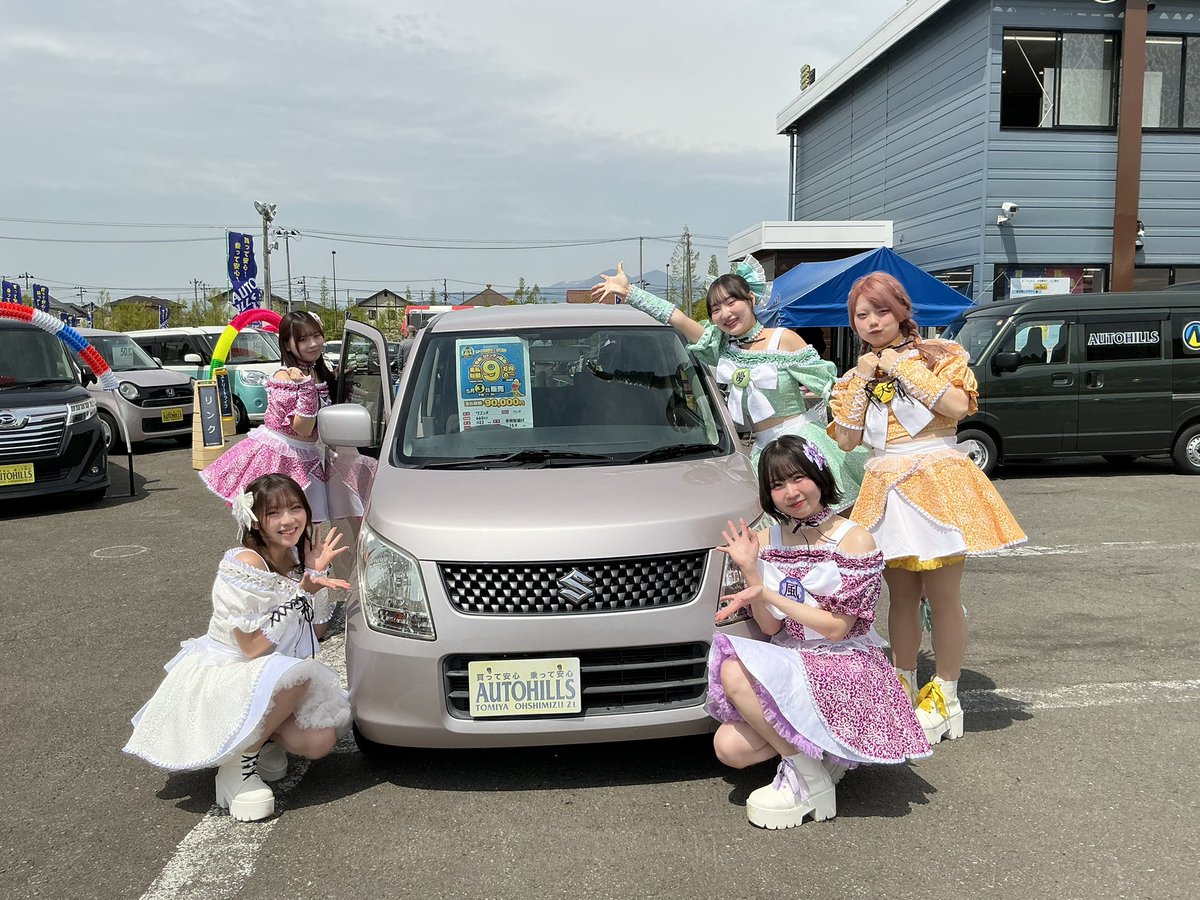 東北応援プロジェクト『めんこいな東北』 tweet media