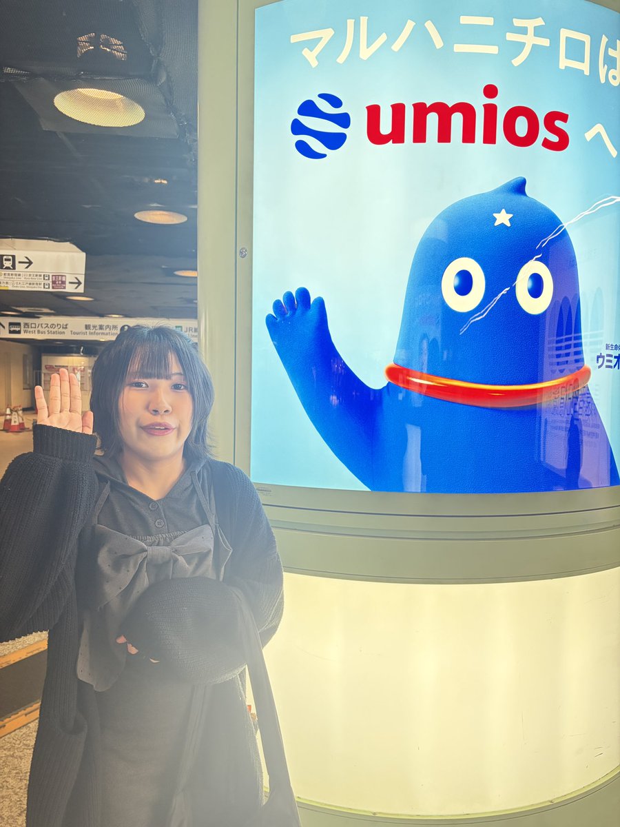 だてぃが/Dateiga tweet media