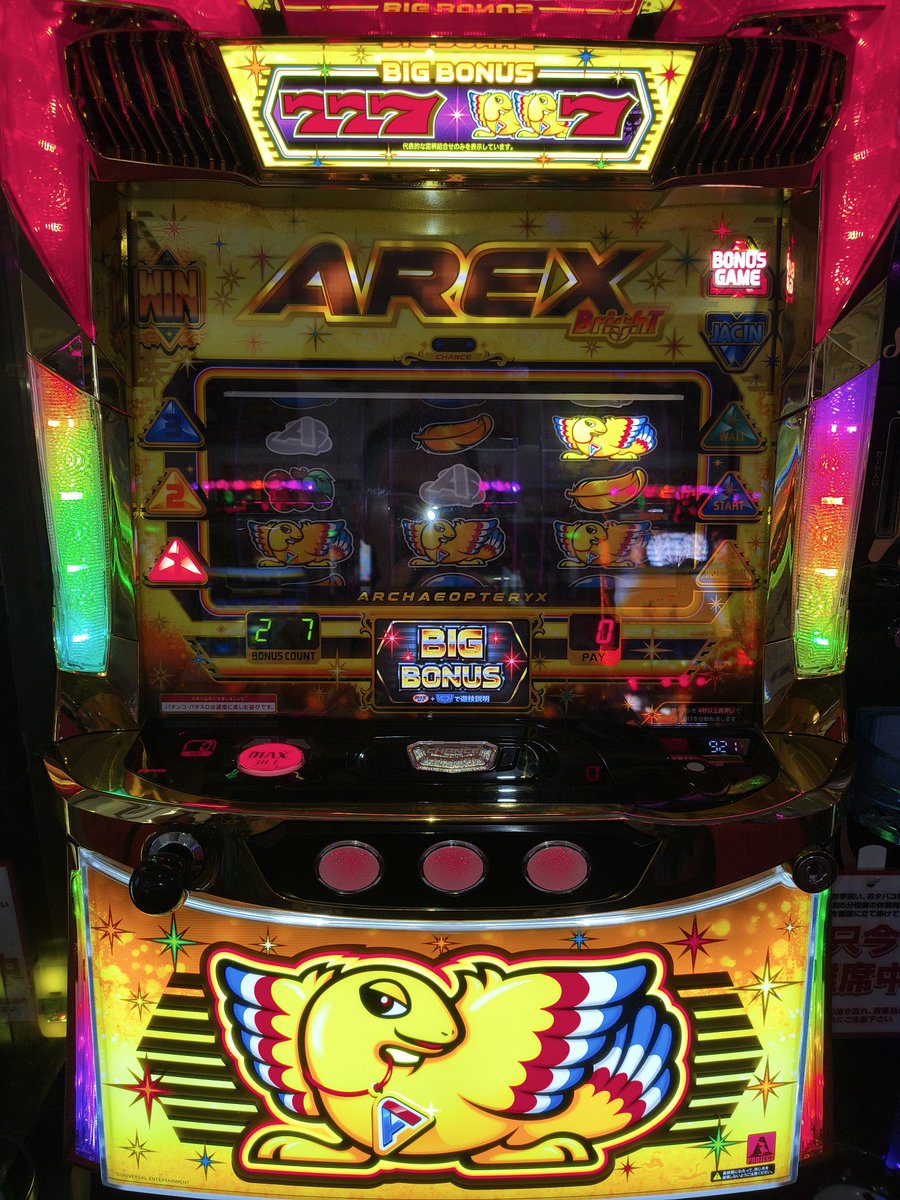 俺のGWは、今日からの２連休のみ😗

特に予定もないので・・・

やっぱりコレだな😁