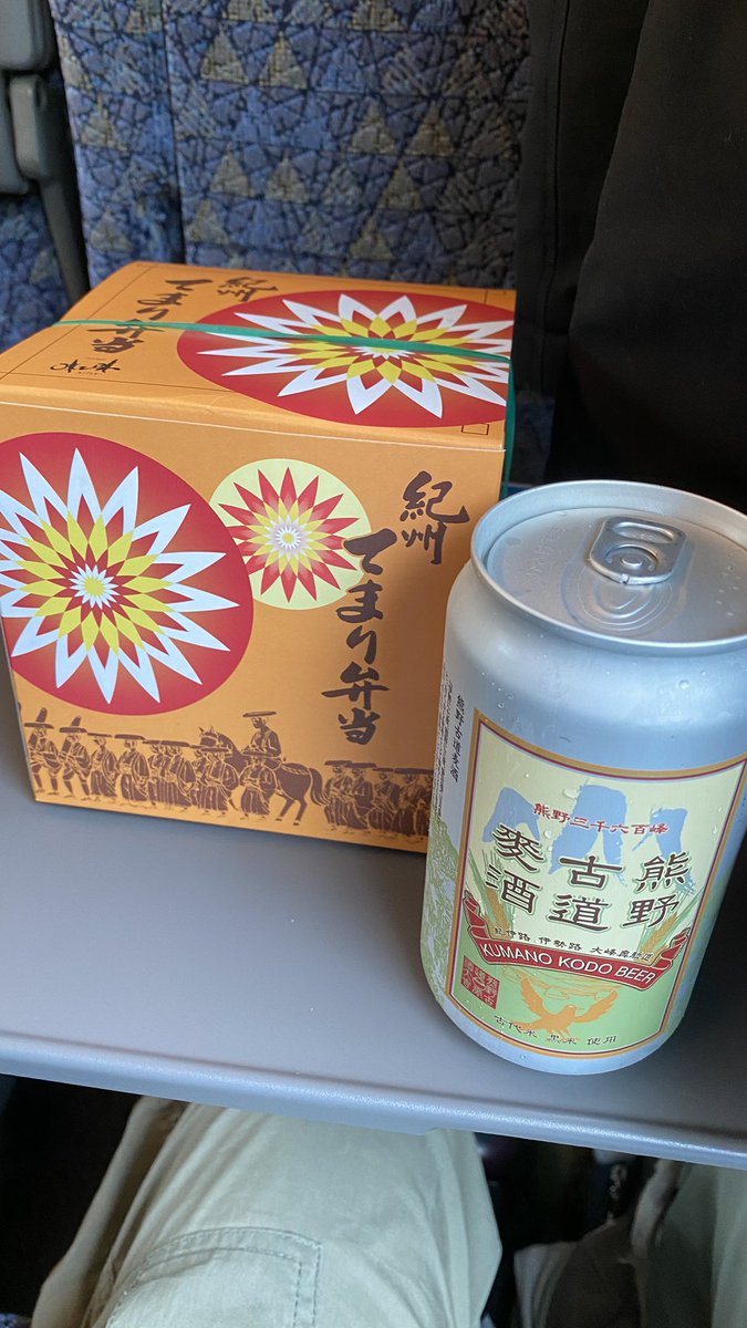 ドブロスキー tweet media