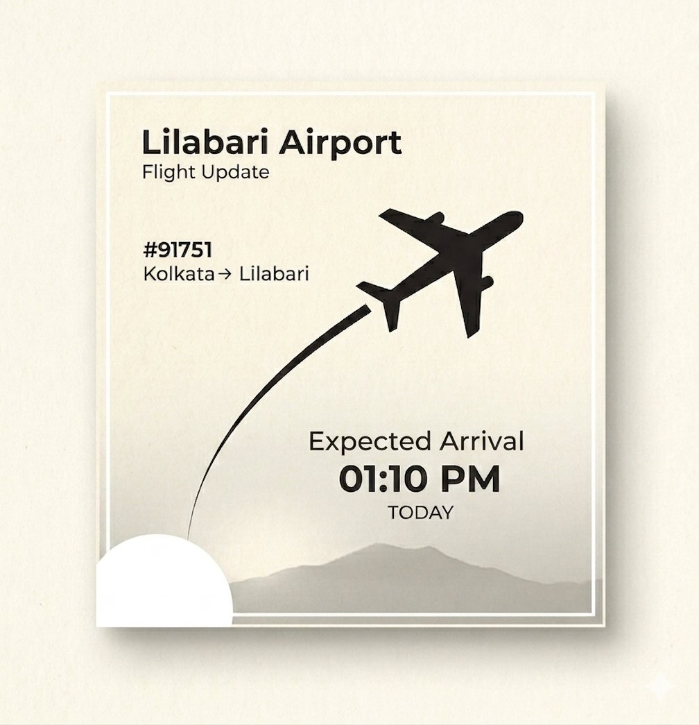 Lilabari Airport tweet media