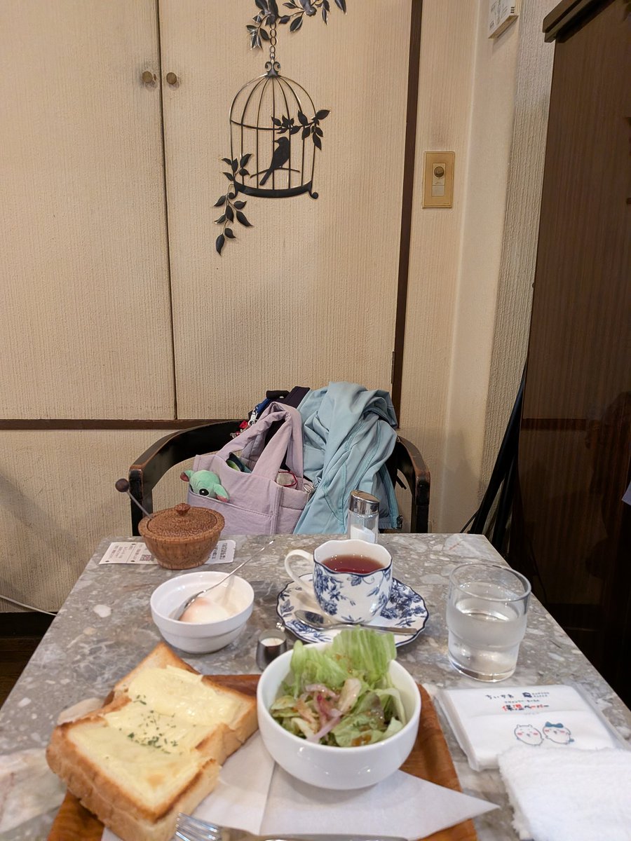 HARU🪐🌏️ tweet media