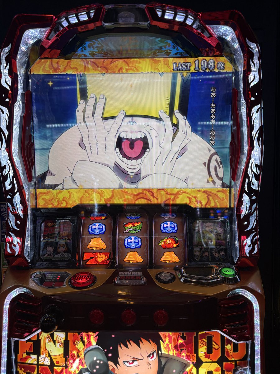 RioN_fps's tweet photo. アドラからエンディング！ https://t.co/sasdGeVY3y