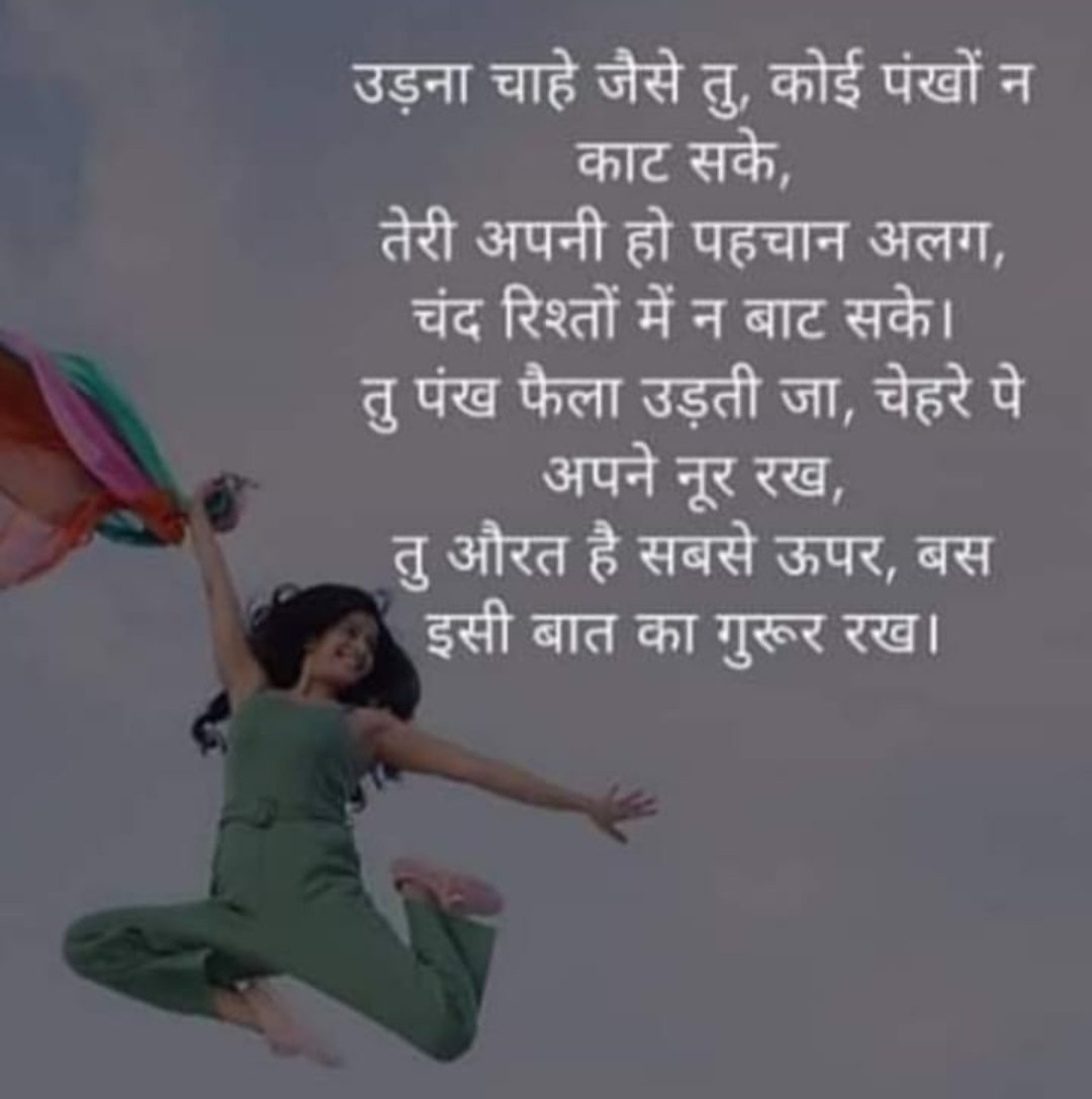❤️ INDIAN ❤️ tweet media