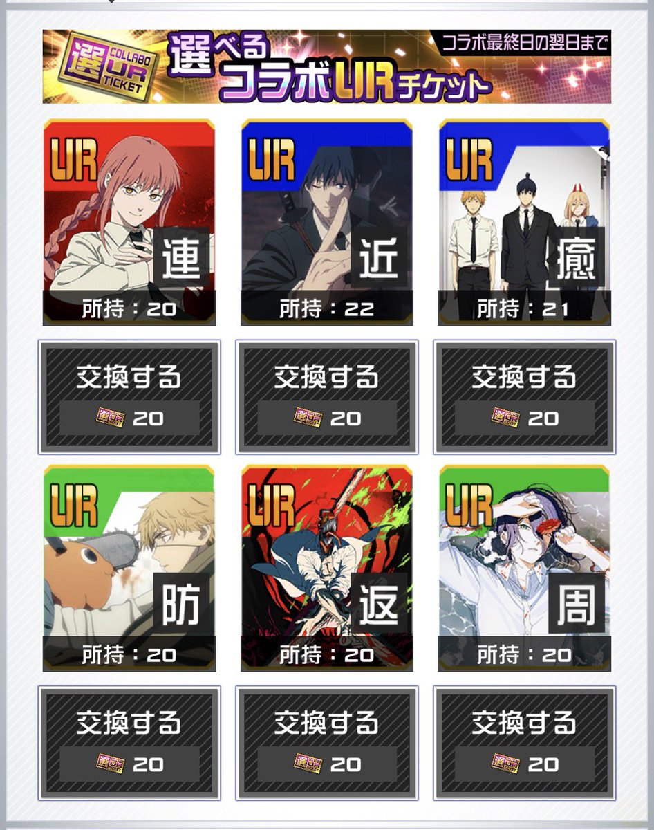 イモトン tweet media