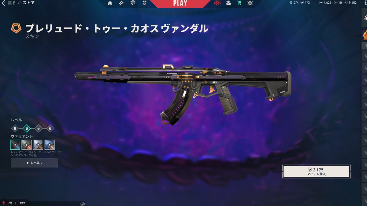 あいきぃの裏側 tweet media