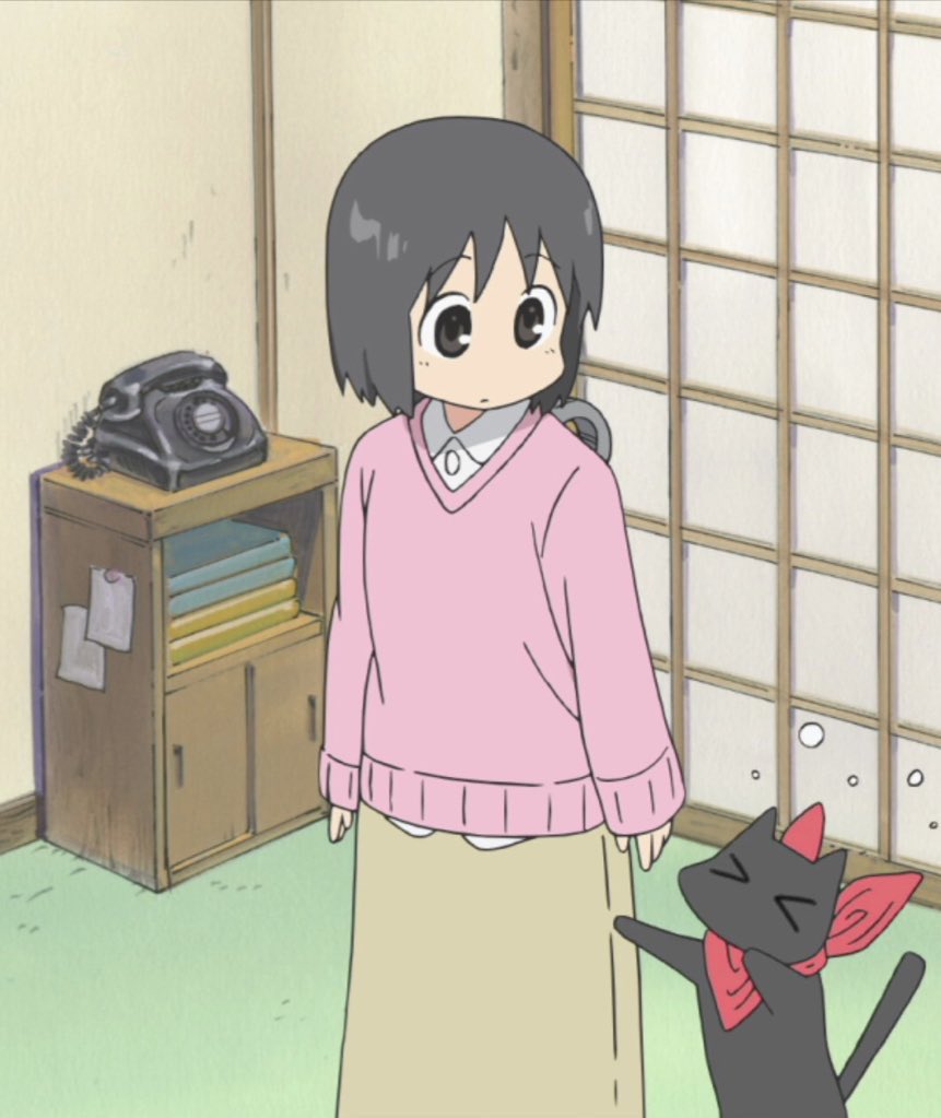 I really like nano’s grandma fit