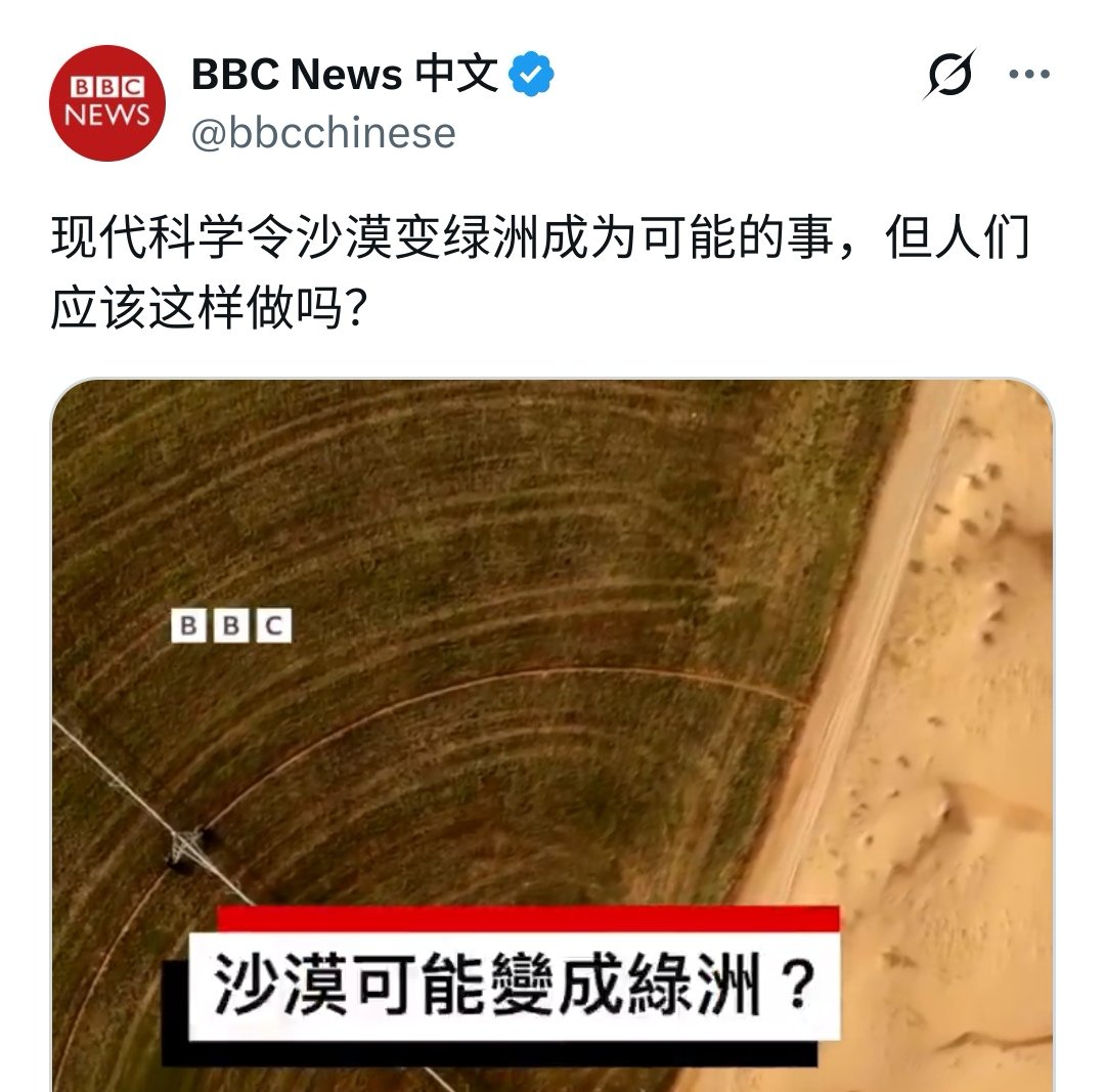 我是梦嫣❤️ tweet media
