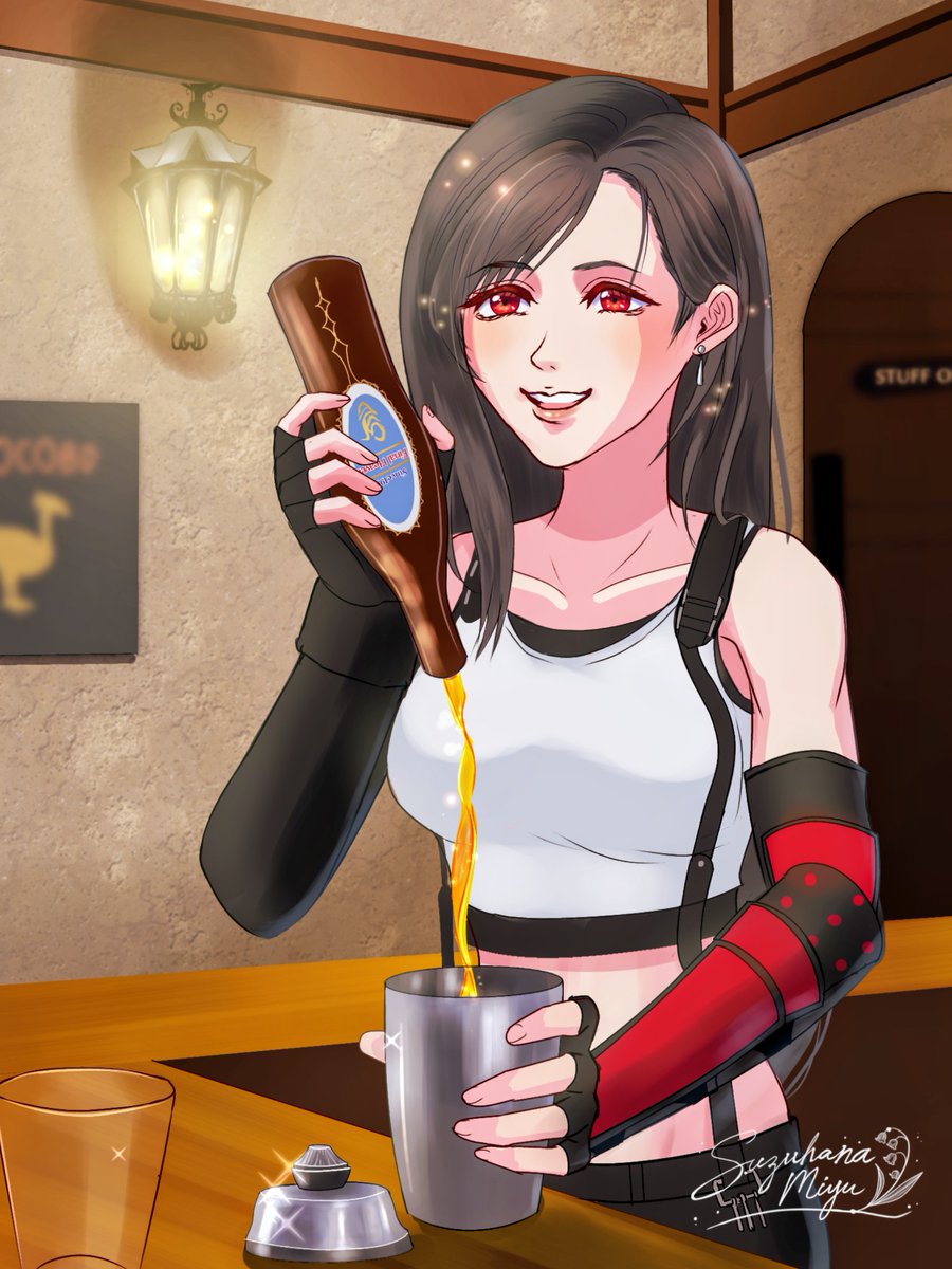 Day 7 of #TifaWeek2026 : Reward #Tifa “ How about refreshing