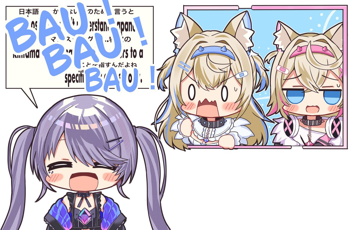 さば味噌 tweet media