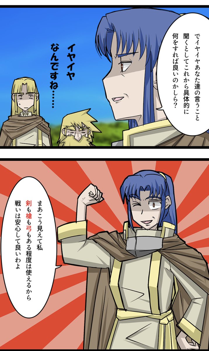 ナカシマ マサキ tweet media