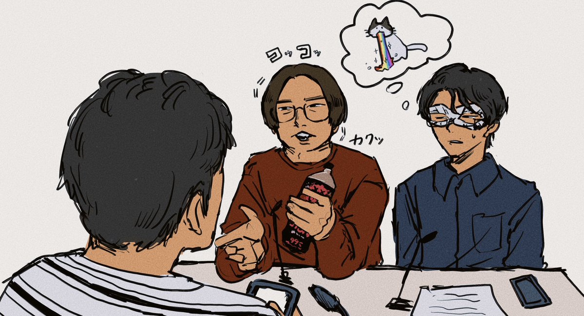 虎戸 tweet media