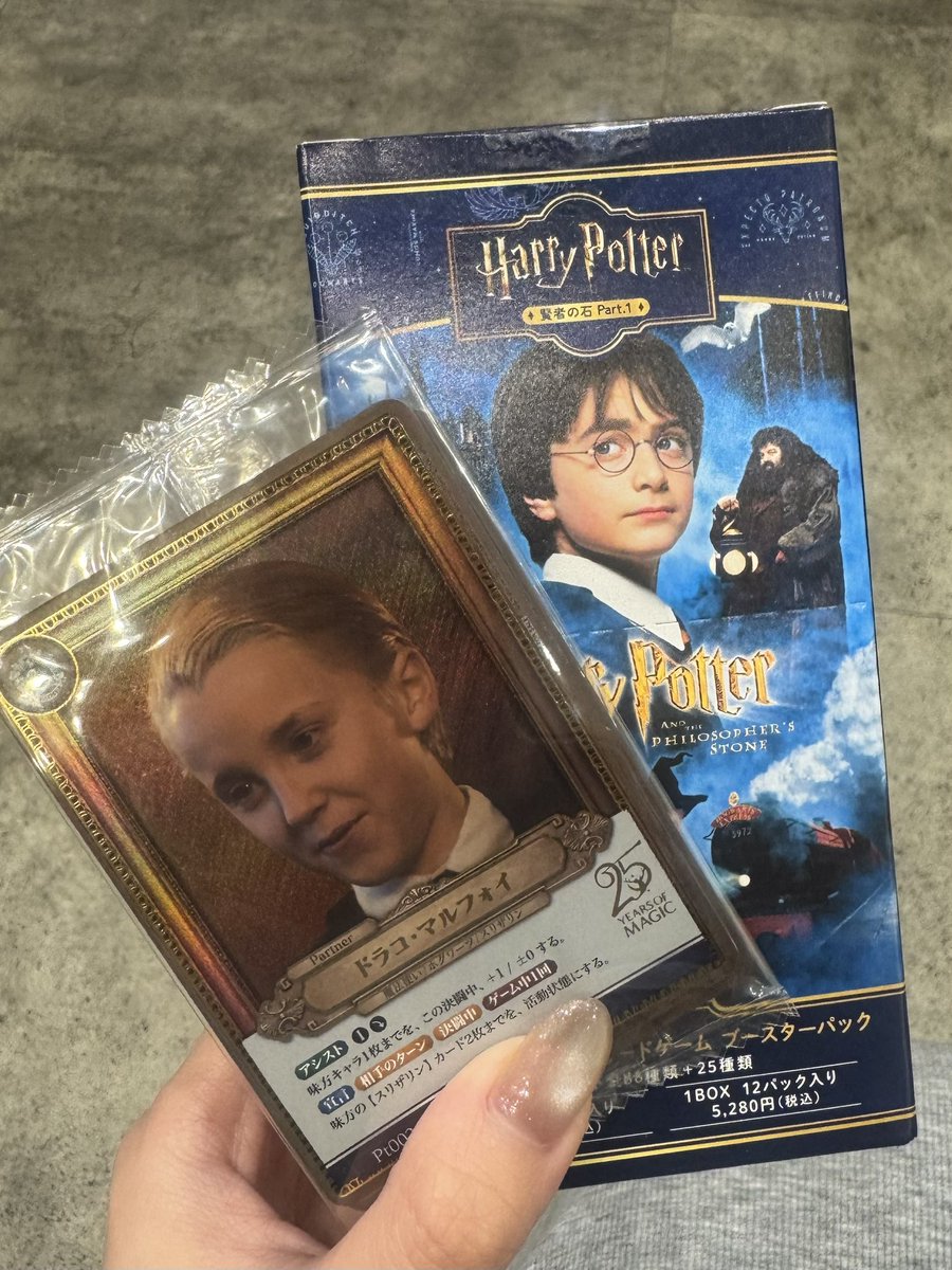 もこ tweet media