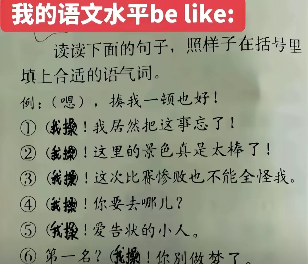 沫柠 tweet media