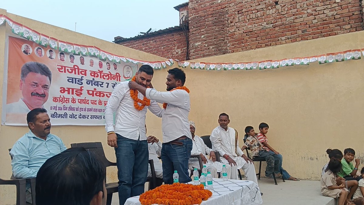Sahil Chawar tweet media