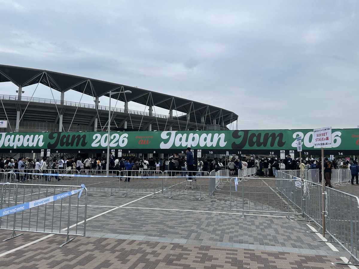 Yuke14_00's tweet photo. アニソンロックフェスのスタート
 #JAPANJAM https://t.co/U9123QuNJk