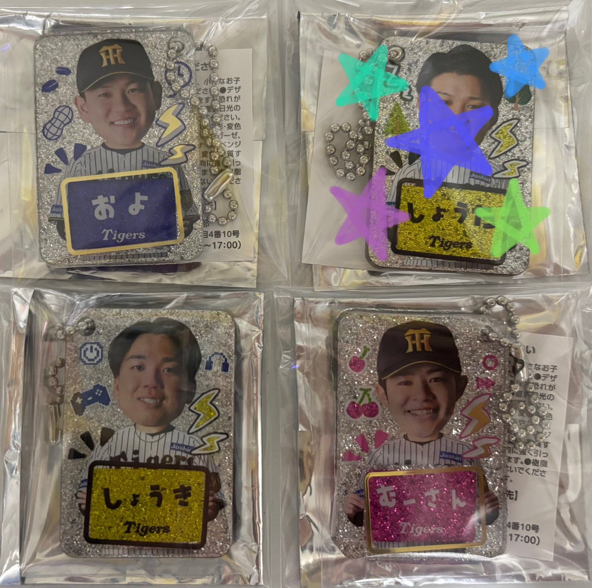 花まま❣️取引垢 tweet media