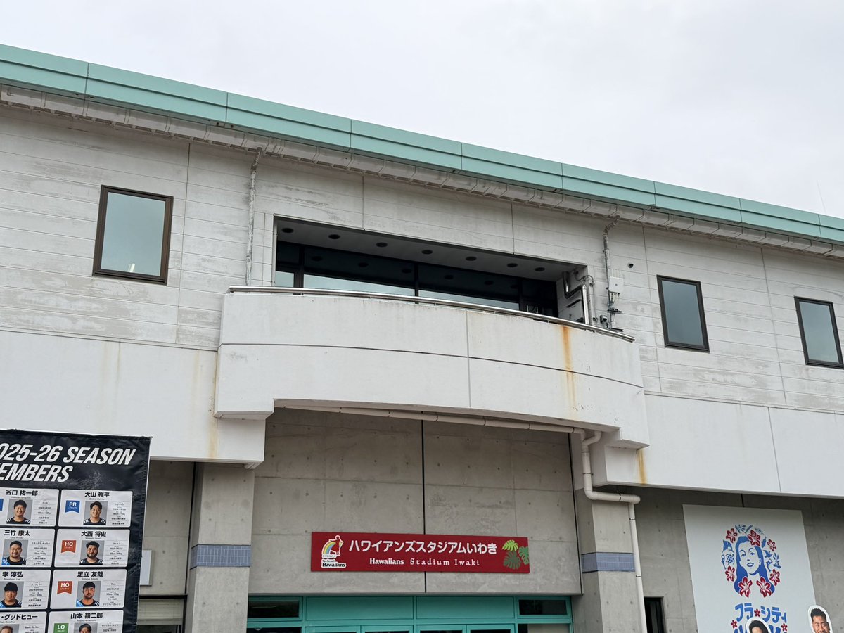tomintyuge's tweet photo. 到着🚗 https://t.co/KJ9NY61Pqc