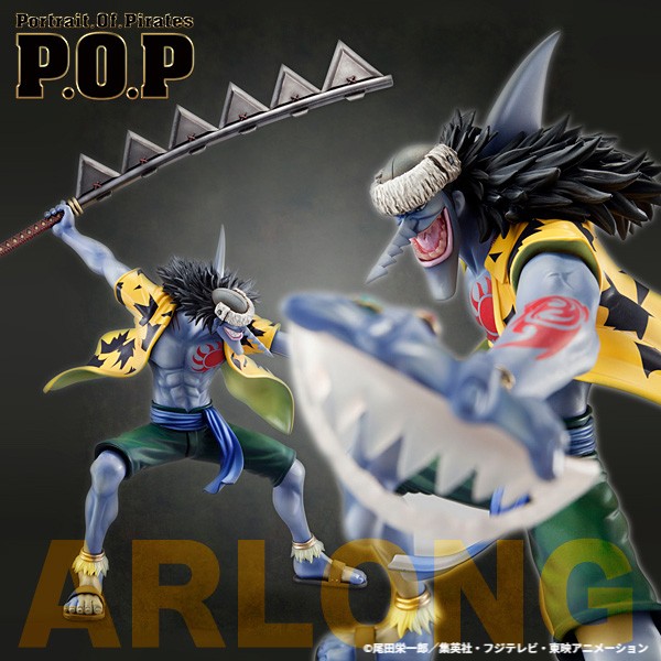 5月3日は アーロンの誕生日🦈 P.O.Pからは異名にふさわしい 巨大な