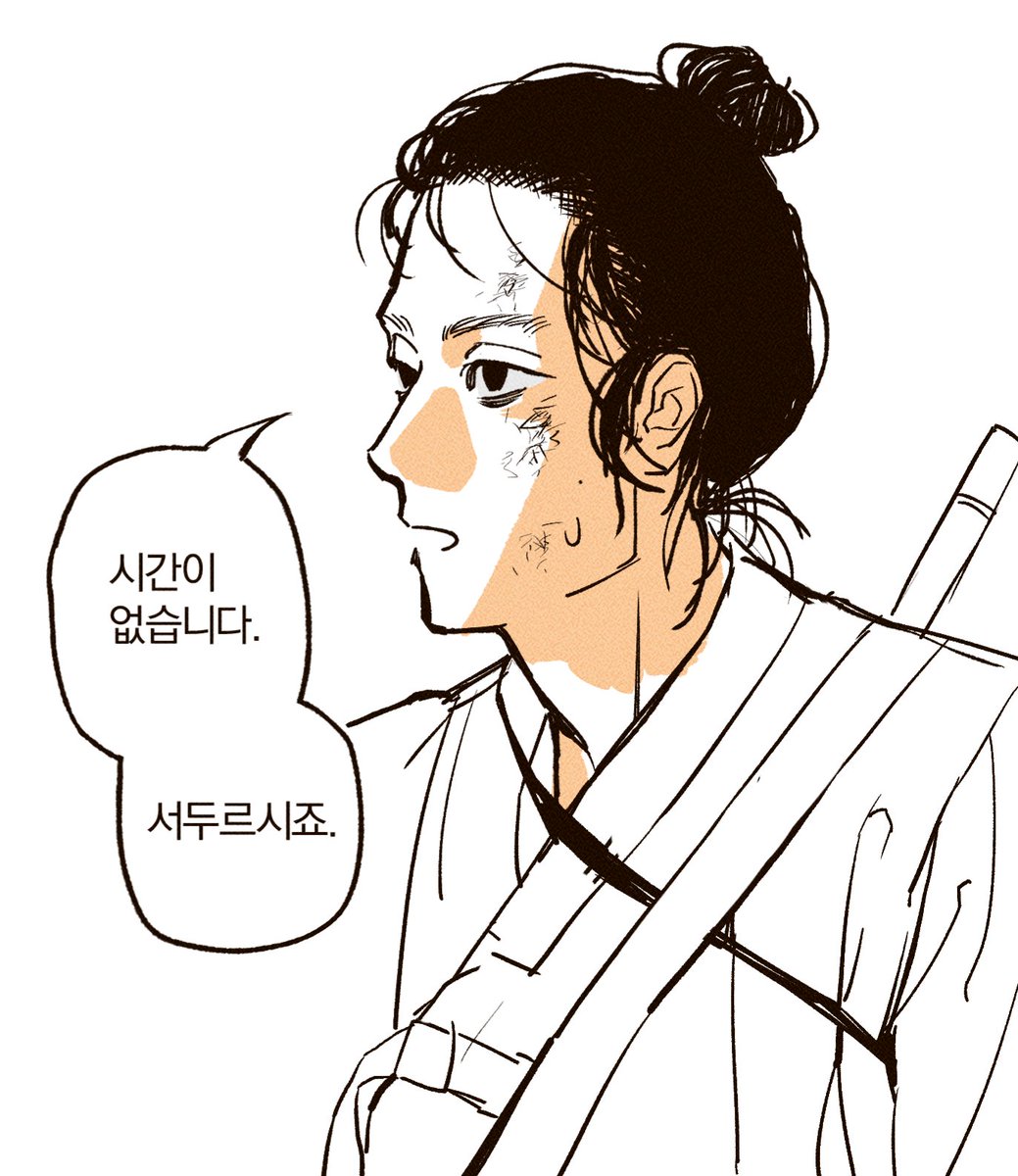 바람마기 tweet media