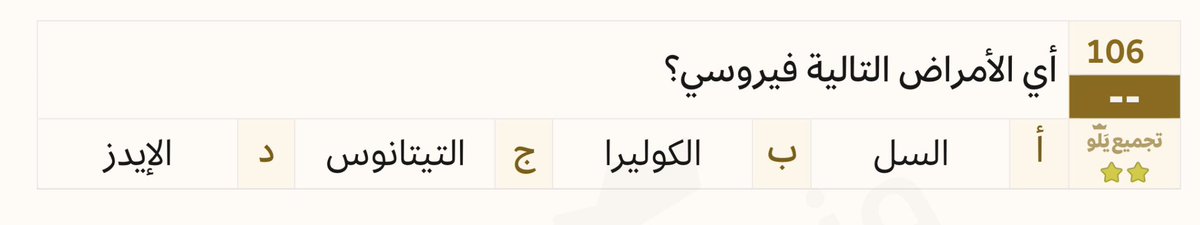 Dr.و١حد tweet media