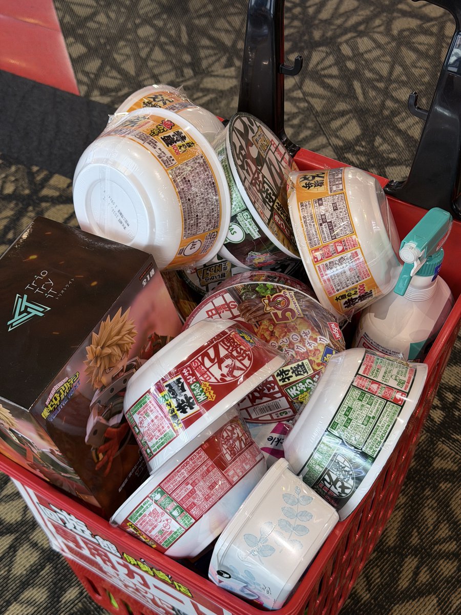 ゆーちゃんねる🔥クレーンゲーム・一番くじ・フィギュア🔥 tweet media