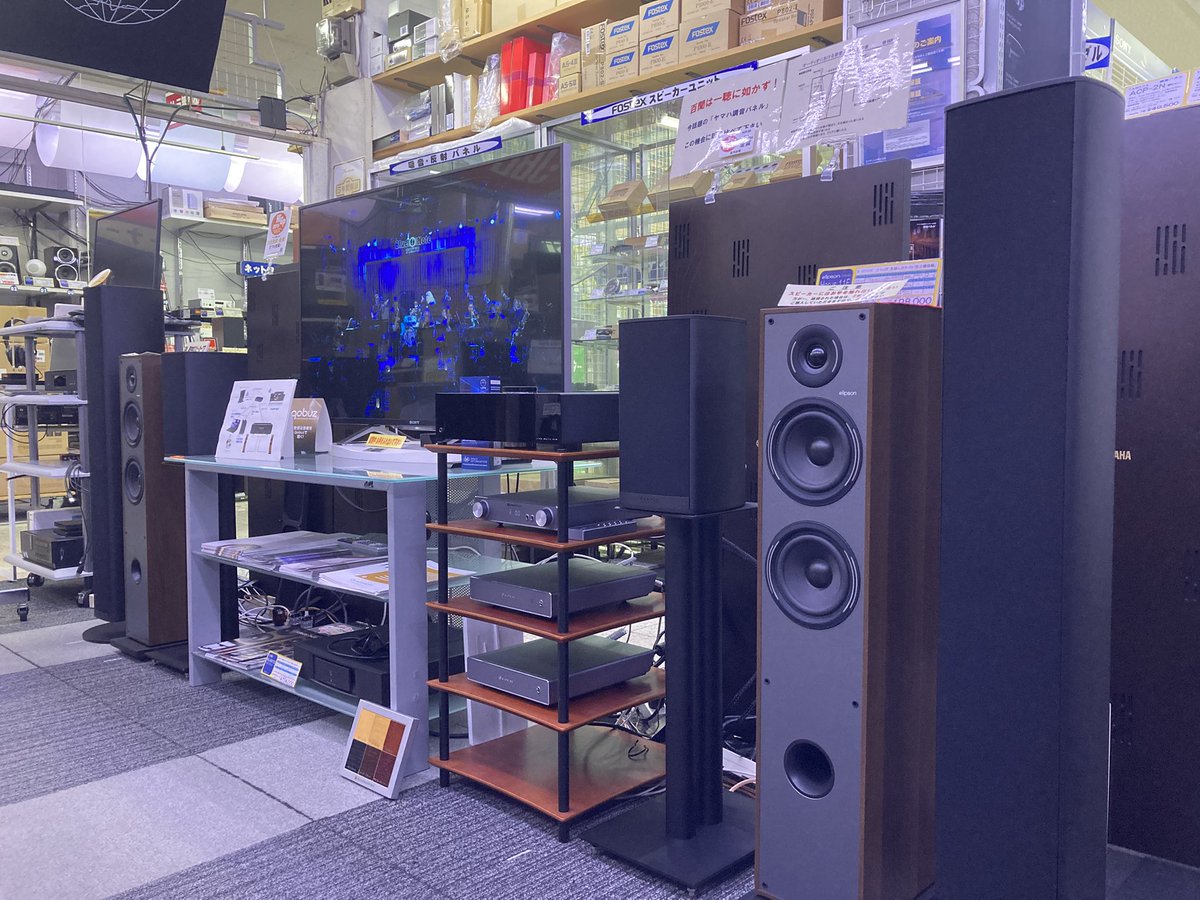 nomuramusen's tweet photo. 本日より開催します
本日より「LINN&Fuhlen Coordinate春の合同試聴会」を開催します
開催期間中、常時デモンストレーションしていますのでお気軽にお越しください😊
#ノムラ無線 #大須 #linn #piega #octave #nuprime https://t.co/MSOp7xZ50m