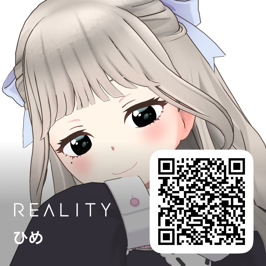 ひめ tweet media