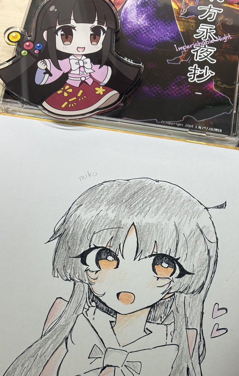 nuko tweet media