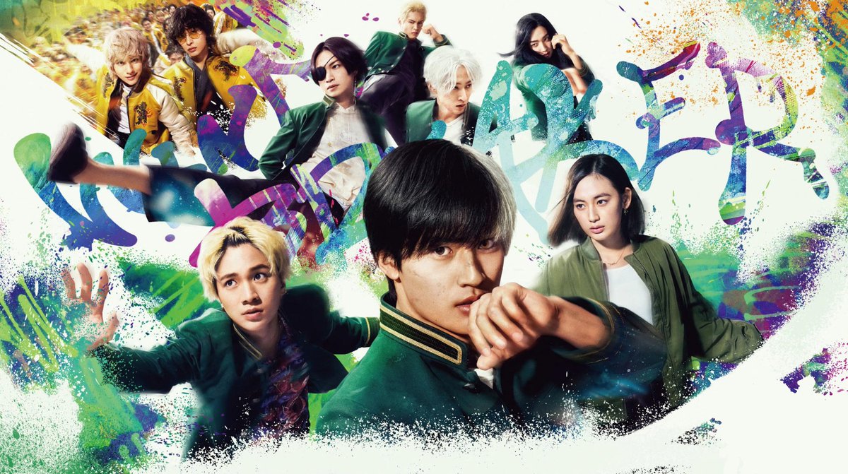 Wibusubs tweet media