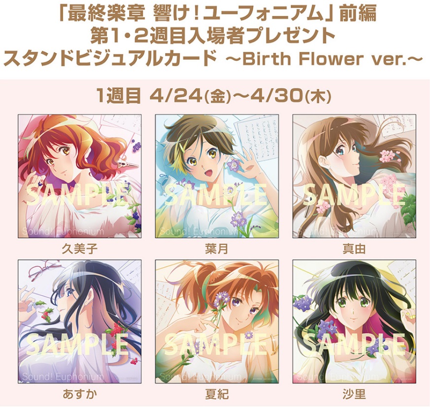 るぅしぁ tweet media