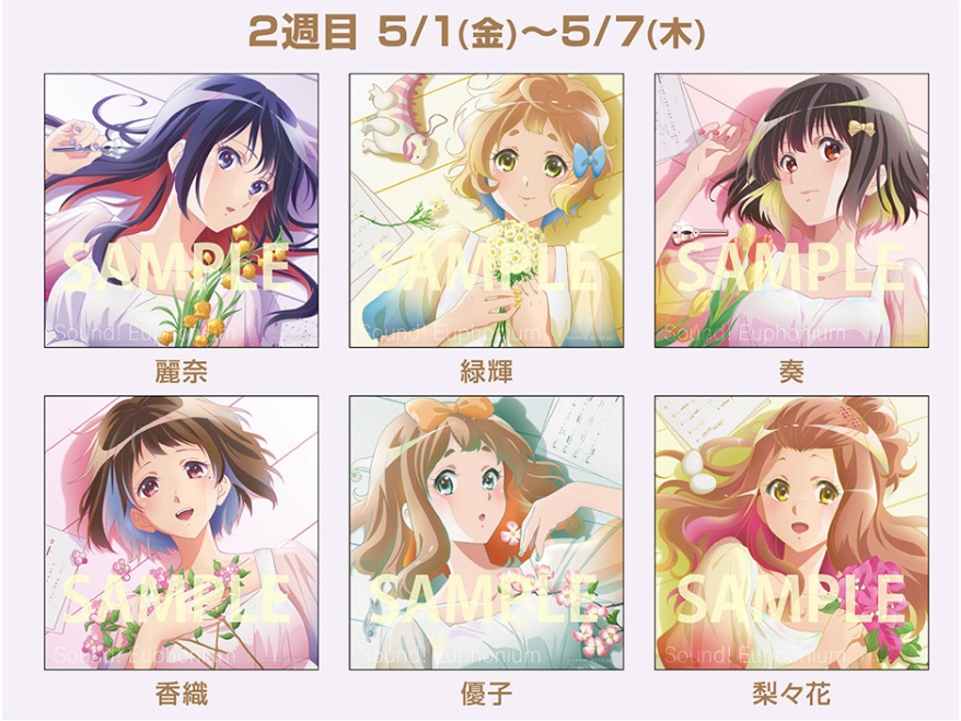 るぅしぁ tweet media