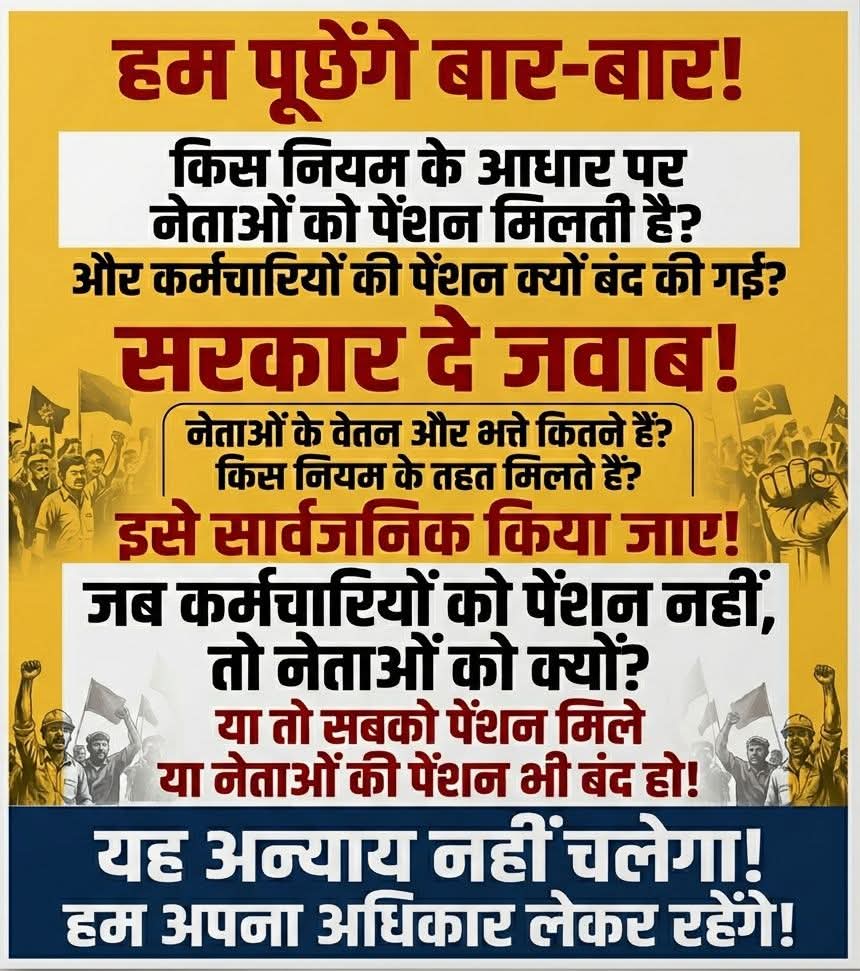 J.S. singh (@jssingh69658576) on Twitter photo 