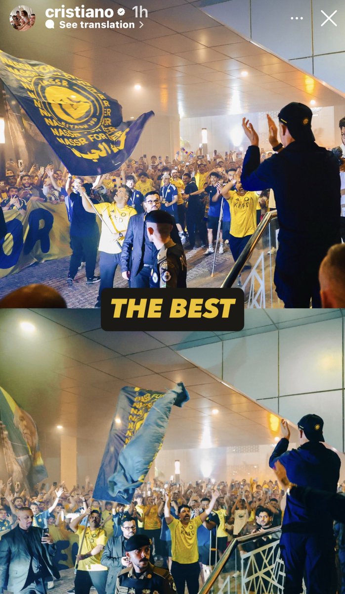 موجز النصر tweet media